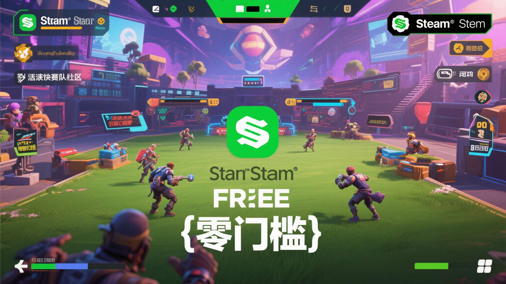 喜加一！免费多人台球新作《斯诺克极速对战》现已登陆 Steam，开启快节奏竞技对局